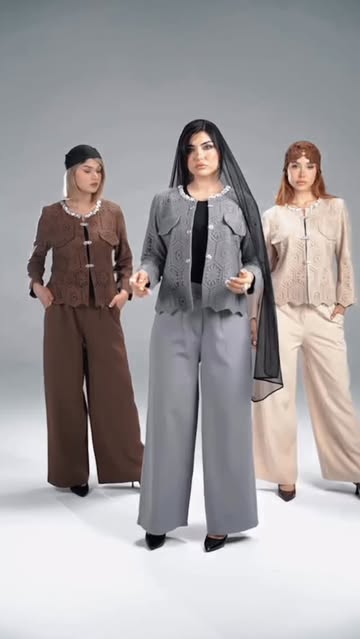 کت و شلوار